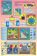 Суперпапка. Математика от 1 до 20 с методическими указаниями - fgospostavki.ru - Казань