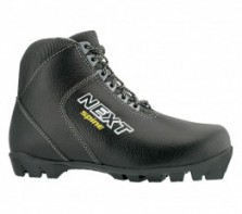 Ботинки Next 27 кожа - fgospostavki.ru - Казань