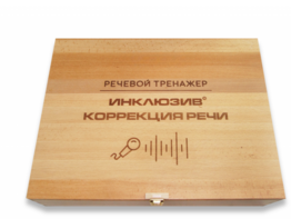 Мультисенсорный речевой тренажер «Коррекция речи» - fgospostavki.ru - Казань