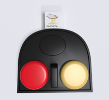 Игровой коммуникатор 2-х кнопочный №2 - fgospostavki.ru - Казань