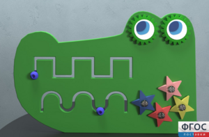 Бизиборд «Крокодил» - fgospostavki.ru - Казань