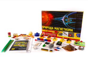 Набор для опытов "Юный физик Start. Природа магнетизма" - fgospostavki.ru - Казань