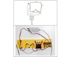 Набор демонстрационный «Переменный ток» - fgospostavki.ru - Казань