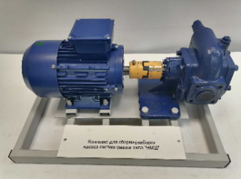 Комплект для сборки-разборки насоса систем смазки типа НМШ - fgospostavki.ru - Казань