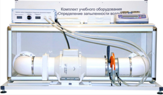 Учебный стенд «Изучение качества воздуха» - fgospostavki.ru - Казань