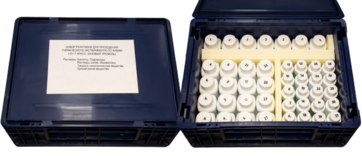 Набор реактивов для проведения ученического эксперимента по химии (10-11 класс, базовый уровень) - fgospostavki.ru - Казань