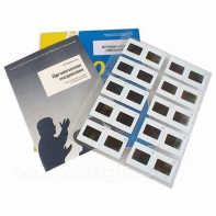 Слайд-комплект "Химия. Органические соединения" (20 шт) - fgospostavki.ru - Казань