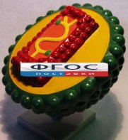 Модель "Вирус СПИДа" - fgospostavki.ru - Казань