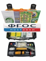 Мини-экспресс-лаборатория учебно-методический комплект «Факторы радиационной и химической опасности» - fgospostavki.ru - Казань