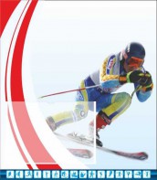 Стенд "Спортивный (лыжи)" - fgospostavki.ru - Казань