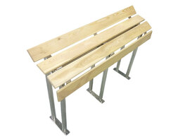 Скамейка для инвалидов (вариант 1) - fgospostavki.ru - Казань