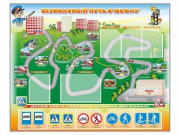 Стенд "Безопасный путь в школу" с комплектом сменных карточек - fgospostavki.ru - Казань