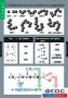 Комплект таблиц. Химия. Номенклатура. - fgospostavki.ru - Казань