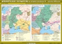 Комплект настенных учебных карт. История России. 6 класс. - fgospostavki.ru - Казань