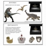Голографический 3D контент - fgospostavki.ru - Казань
