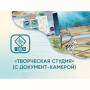 Программное обеспечение «Творческая студия» (с документ-камерой) - fgospostavki.ru - Казань