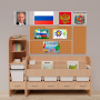 Уголок патриотического воспитания для дошкольников "Россия" Стандартный - fgospostavki.ru - Казань